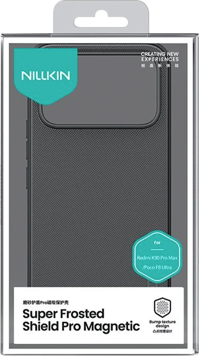 Nillkin Super Frosted Pro Series Hoesje 57983129434 - Zwart