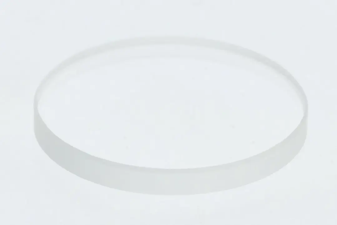 Bosch Kijkglas 44 S=4,5-5,5 TTNR 7747026281