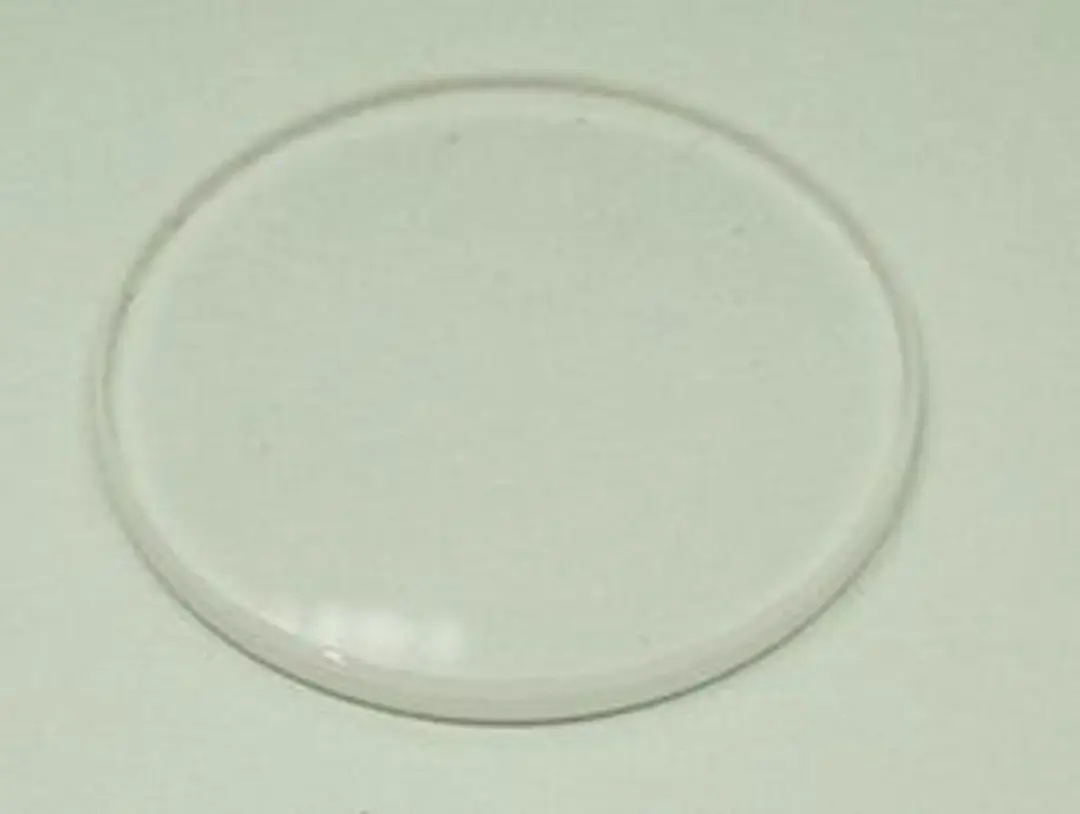 Remeha Kijkglas 80157700