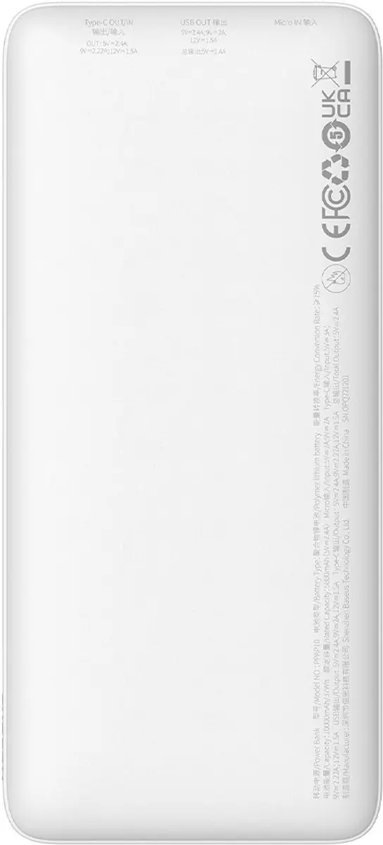 Baseus Airpow PPQD090002 Powerbank 10000mAh - 20W - Wit