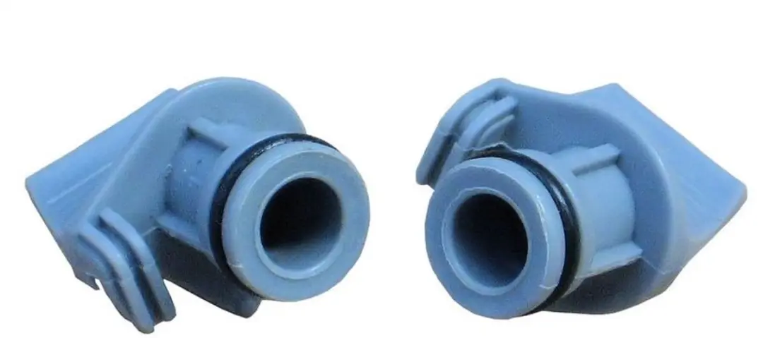 Bosch Stop 87105061990