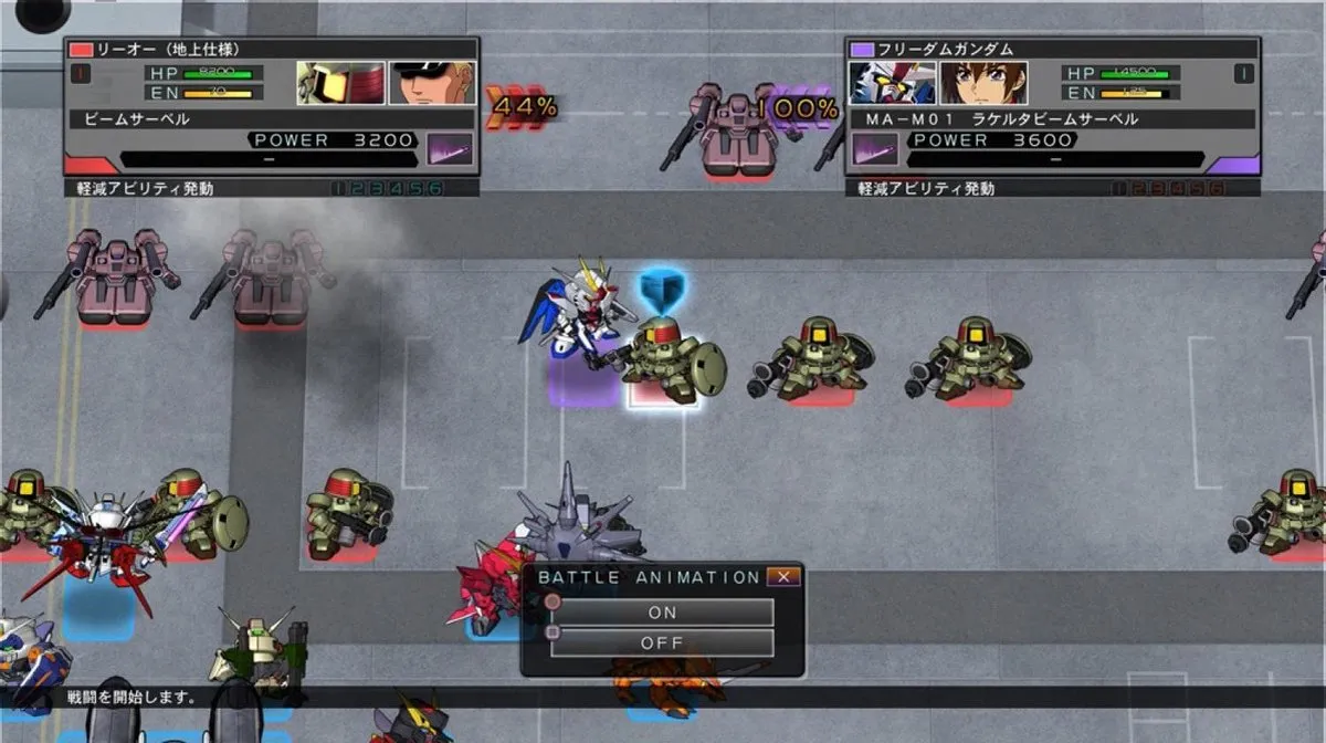 Bandai Namco SD Gundam G Generation Cross Rays Platinum Edition