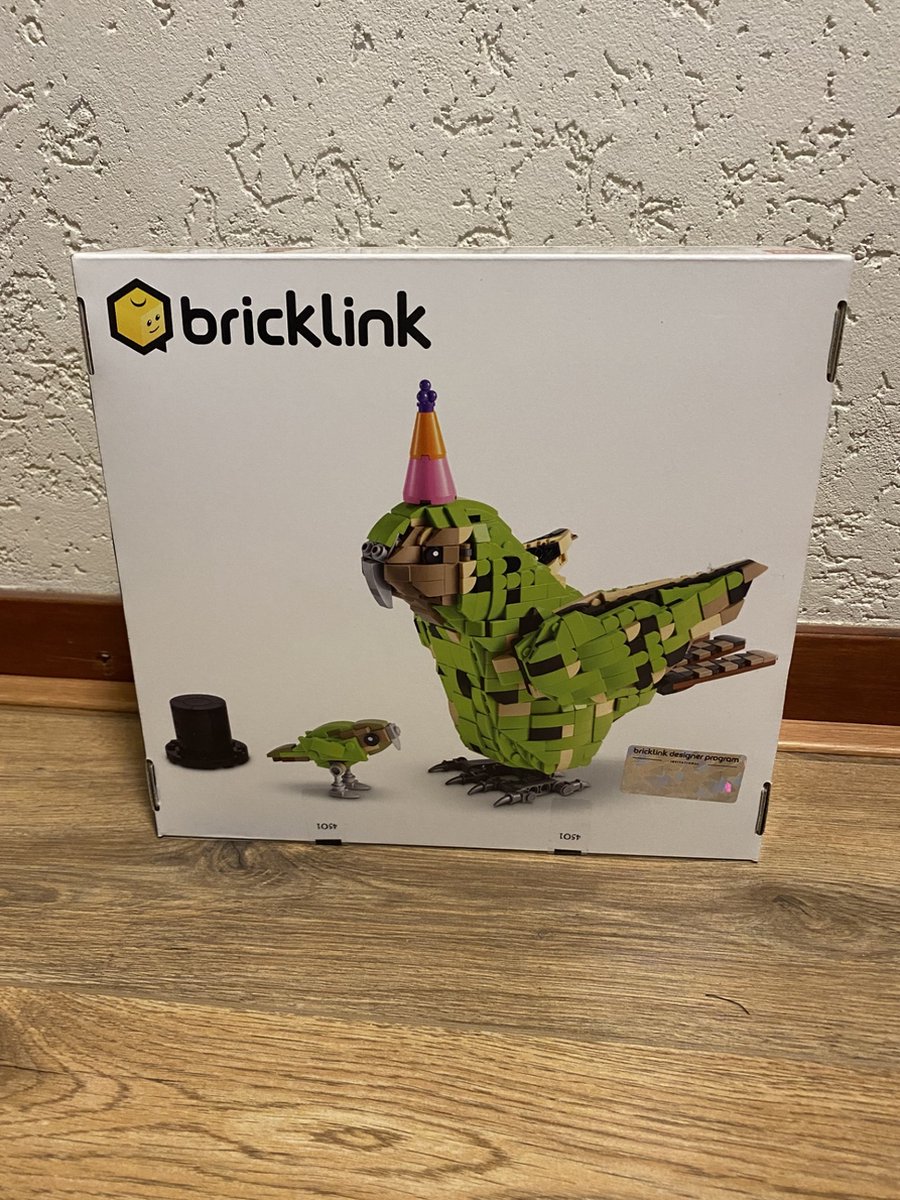 Lego 2021 Bricklink Designer Program - 910017 Kakapo