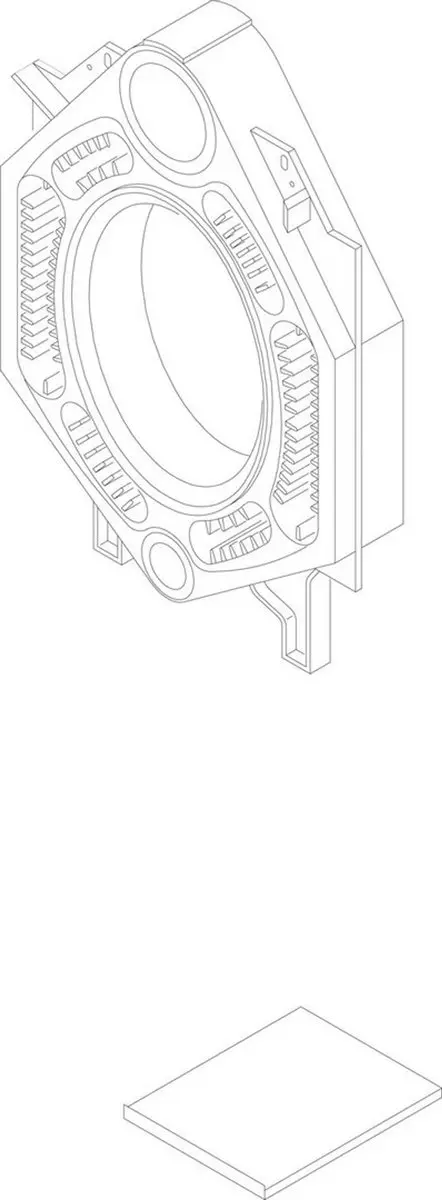 Bosch G515 Everp Middelste Element