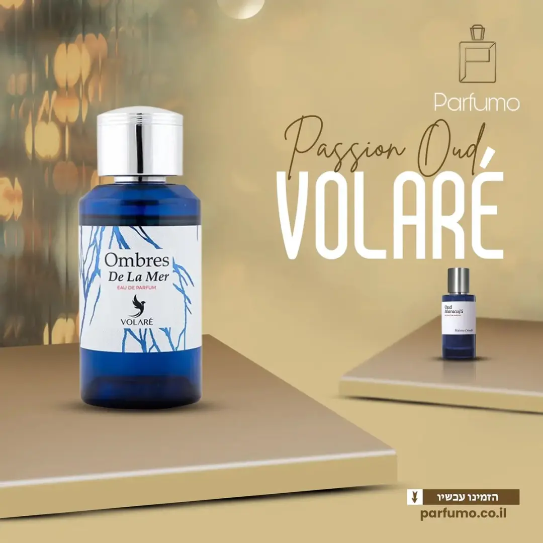 Volare Ombres De La Mer Parfum 100ml