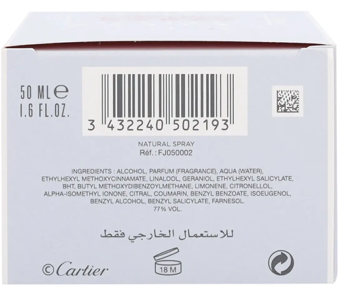 Cartier Carat Eau de Parfum 50ml - afbeelding 5 van 6