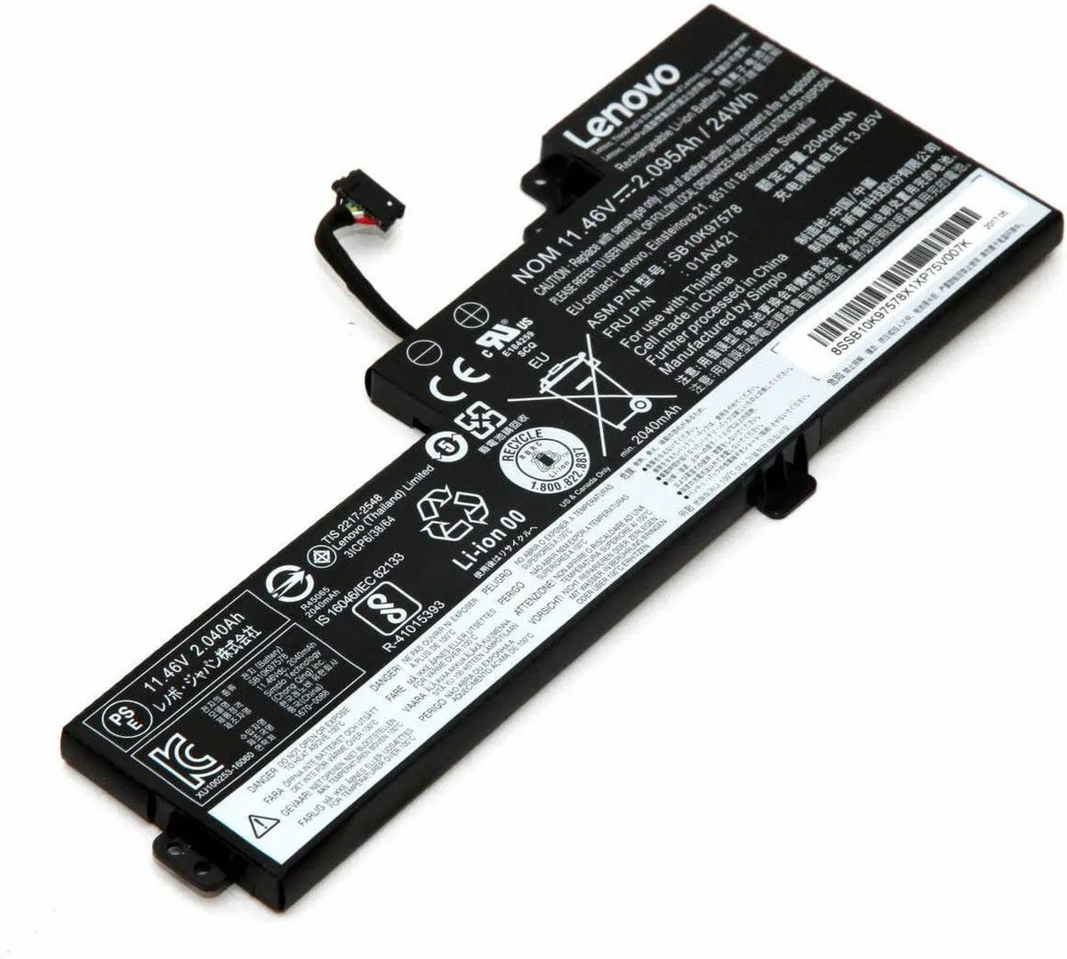 Lenovo 01AV489 Laptopbatterij