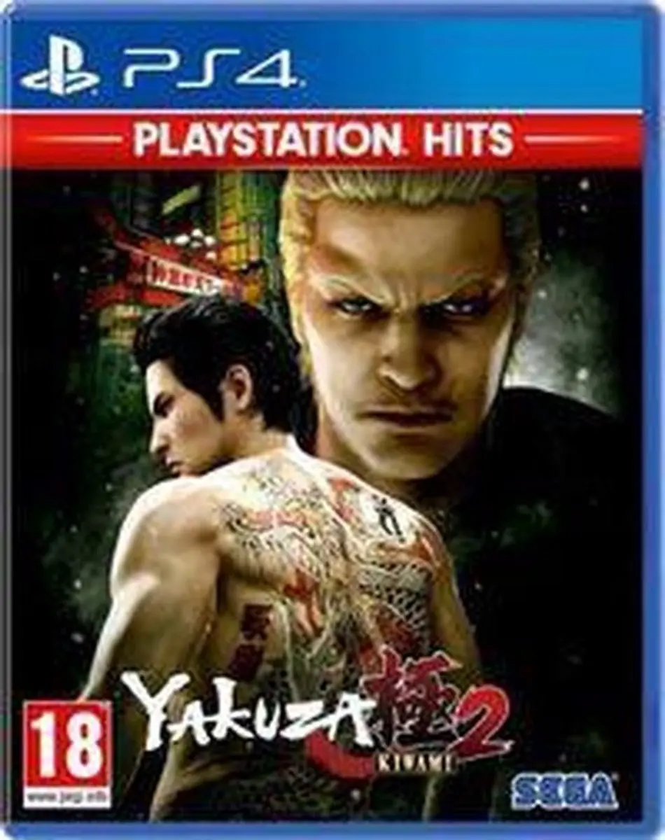 Sega Yakuza Kiwami 2 PlayStation Hits