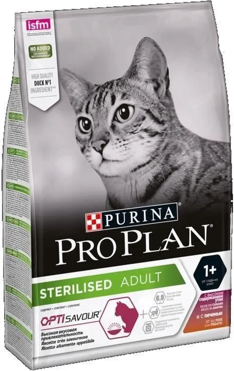 Pro Plan Optisavour Kattenvoer Droog