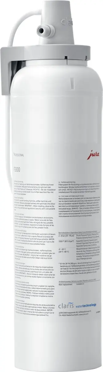 Jura F3300 Waterfilterpatroon 24100