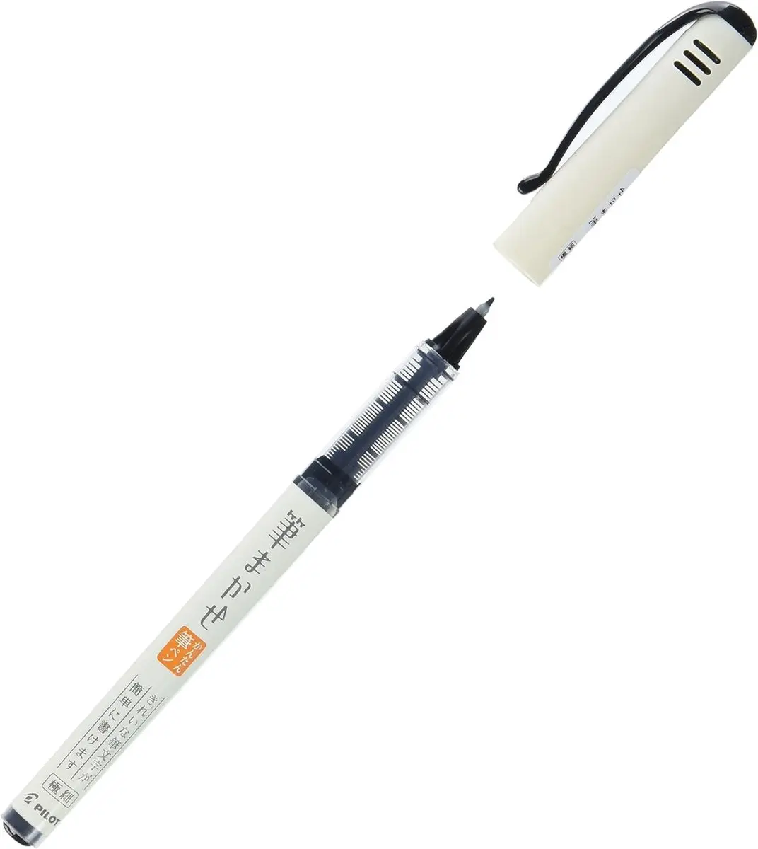 Pilot Fude-Makase Brush Pen - Extra Fine - Zwart