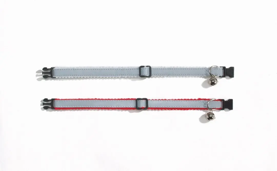 Beeztees Katten Halsband Reflect