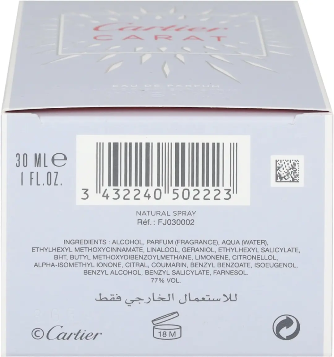 Cartier Carat de Cartier Eau de Parfum 30ml - afbeelding 4 van 6