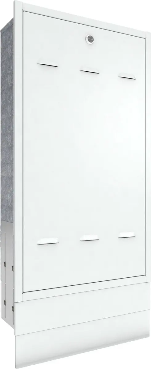 Bosch Inbouwdoos 7733600045