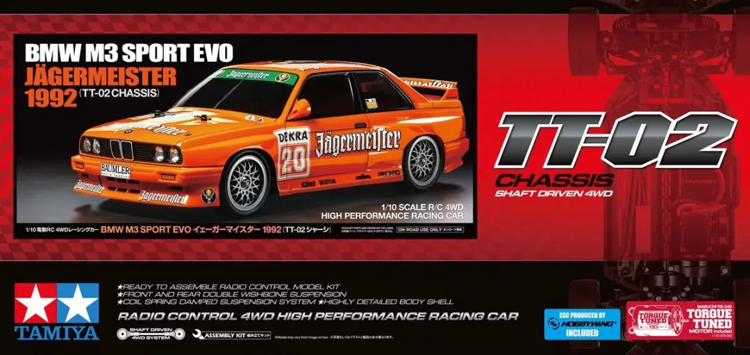 Tamiya 58760 RC BMW M3 Sport Evo Jägermeister 1992 TT-02 Bouwpakket