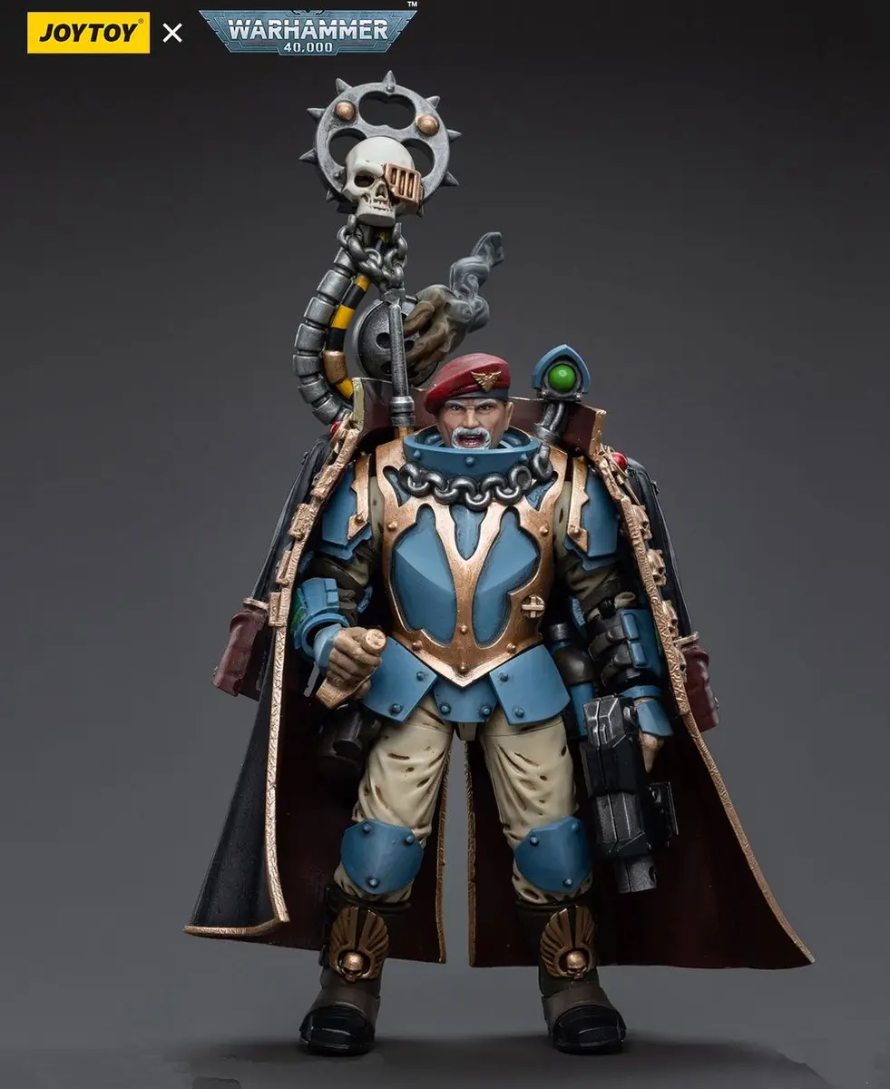JoyToy Astra Militarum Tempestus Scions Command Squad