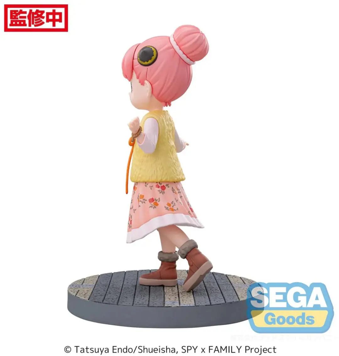 Sega Spy x Family Anya Forger Luminasta Figure - Stijlvol