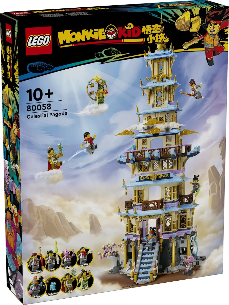 LEGO Monkie Kid 80058 Bouwpakket - 1621 Stukken - Meerkleurig