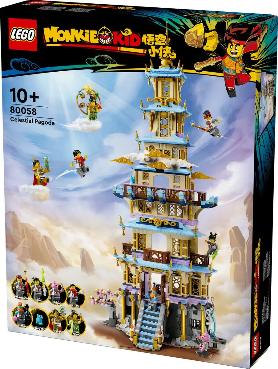 LEGO Monkie Kid 80058 Bouwpakket - 1621 Stukken - Meerkleurig - afbeelding 6 van 6