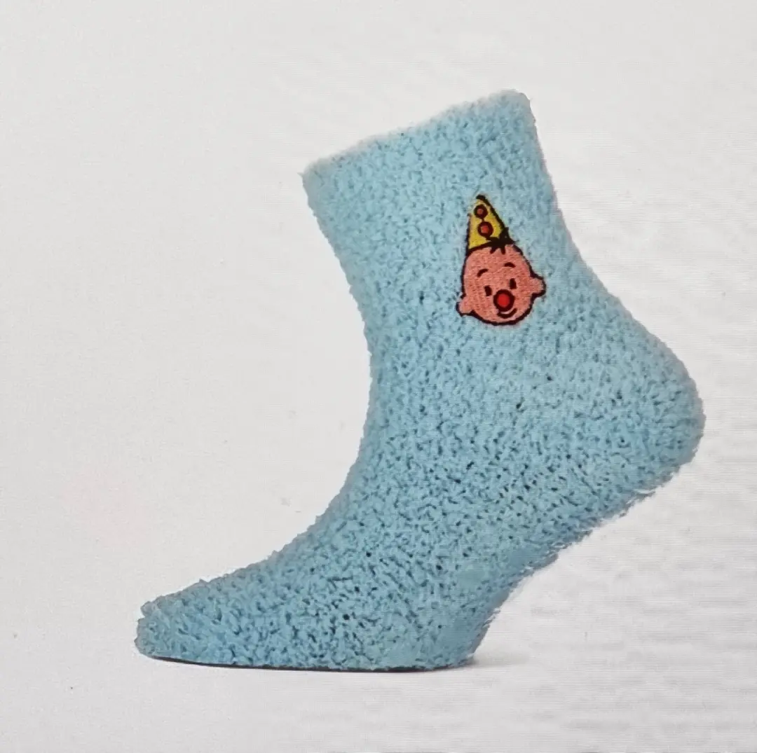 Studio 100 Bumba Home Sokken - Blauw