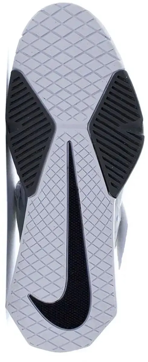 Nike Savaleos Schoenen - 39 - Wit