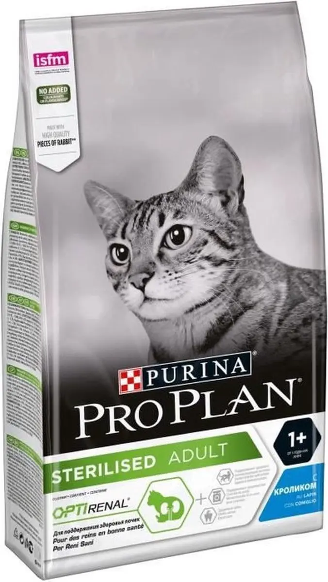 Pro Plan Droogvoer Kat Sterilised Konijn