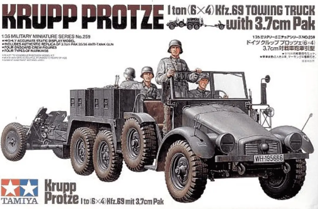 Tamiya 35259 German Krupp Protze 1:35 Modelbouwpakket