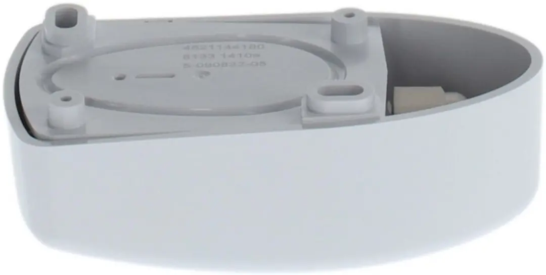 Bosch Buitentemperatuursensor 8738212458