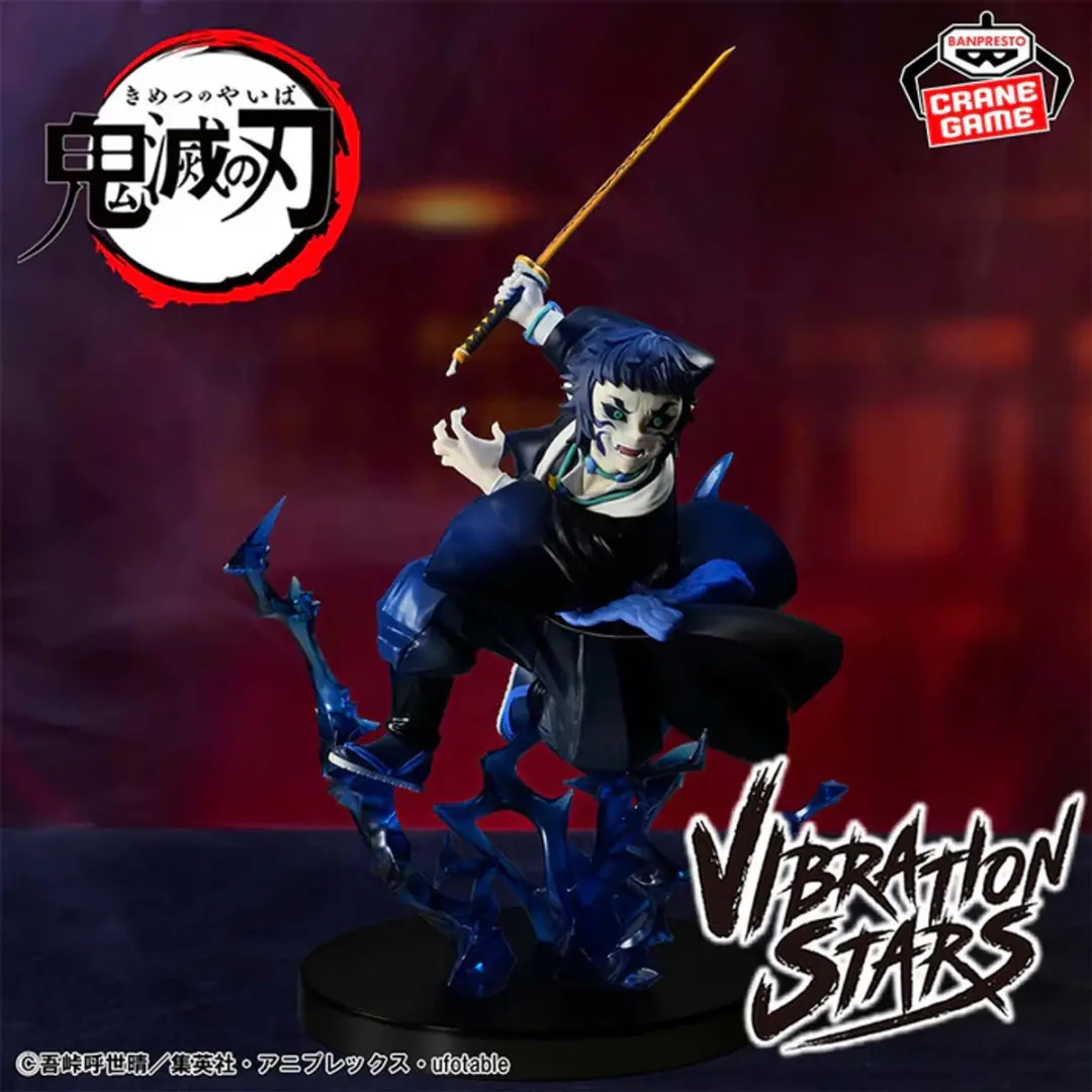 Sega Demon Slayer Kaigaku Vibration Stars Plus Figure