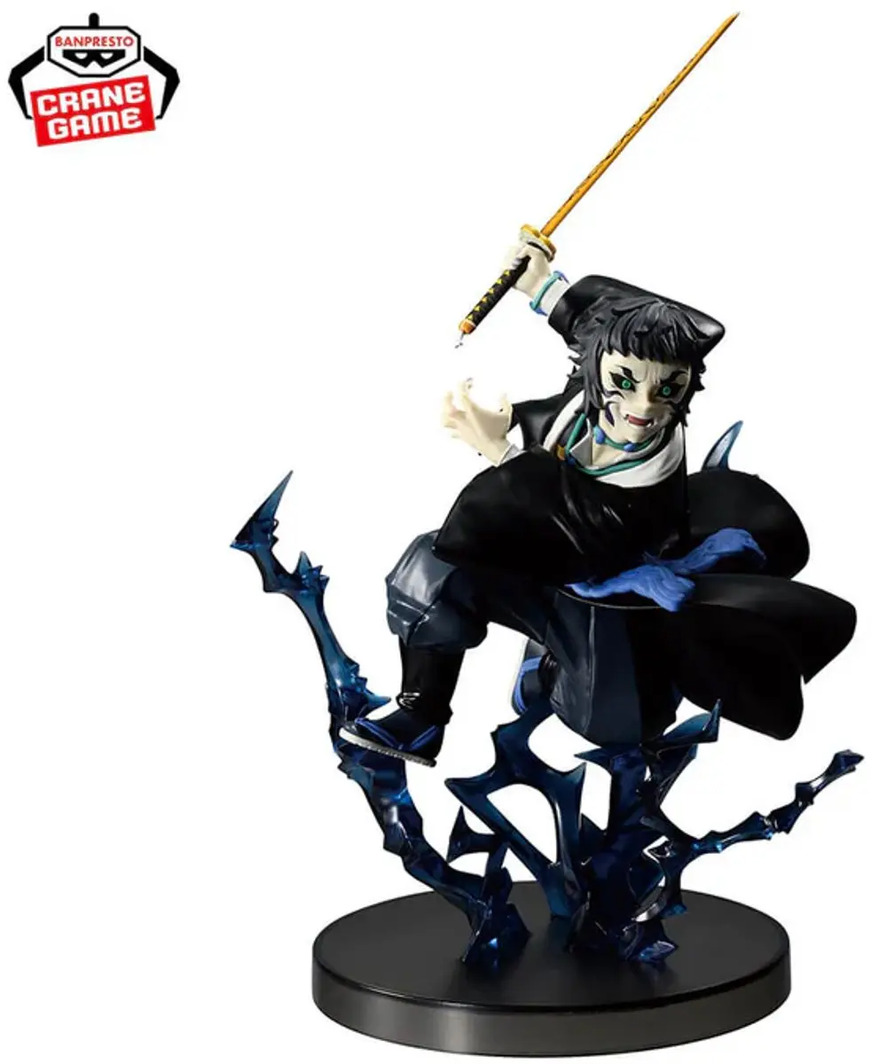 Sega Demon Slayer Kaigaku Vibration Stars Plus Figure