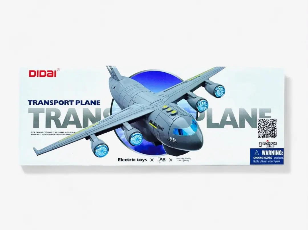 698 JIAN SHENG DIDAI Army Plane LD-181A Vliegtuig - Grijs
