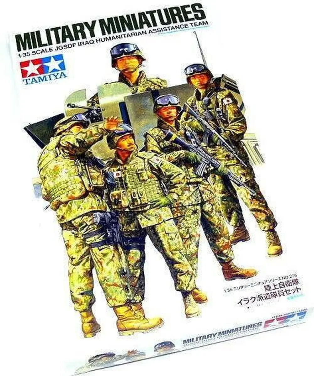 Tamiya 35276 JGSDF Human Assistance Team Modelbouwpakket