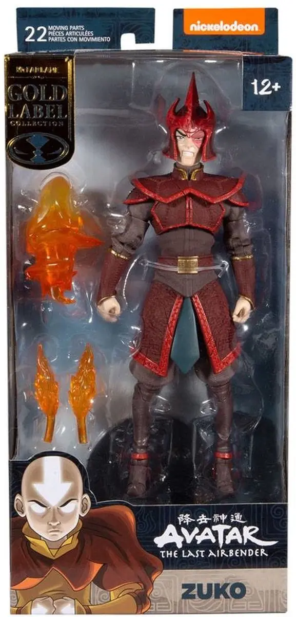 McFarlane Toys Avatar Prince Zuko Helmeted Action Figure 18cm