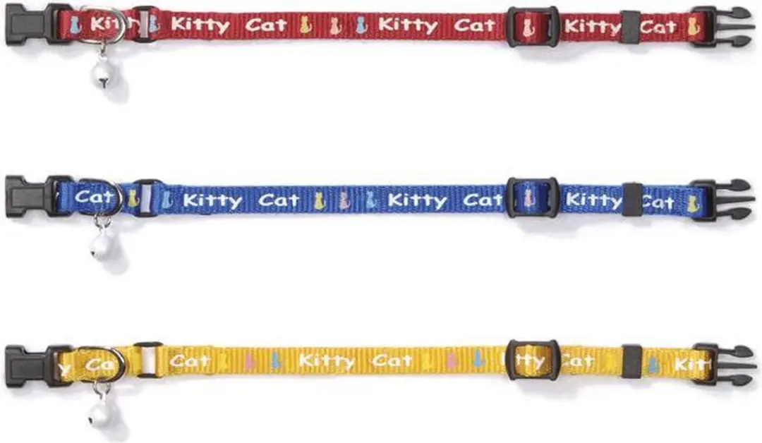 Beeztees Kitty Cat Kittenhalsband