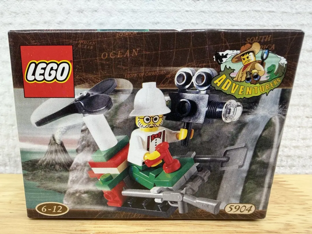 LEGO 5904 Adventurers Dino Island Microcopter