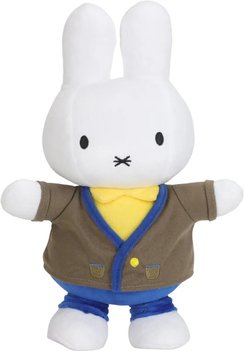 Nijntje Papa Konijn Knuffel 28cm
