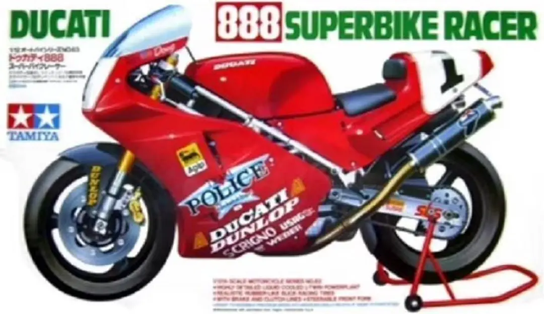 Tamiya 14063 Ducati 888 Superbike '93 Modelbouwpakket - 1:12 - Multi
