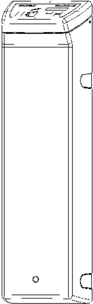 Daikin RPS4 Regel- en pompuniteit