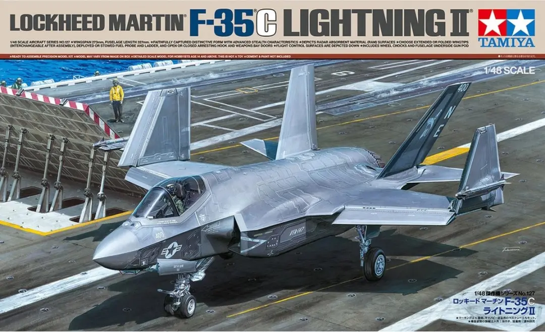 Tamiya 61127 F-35C Lightning II Modelbouwpakket