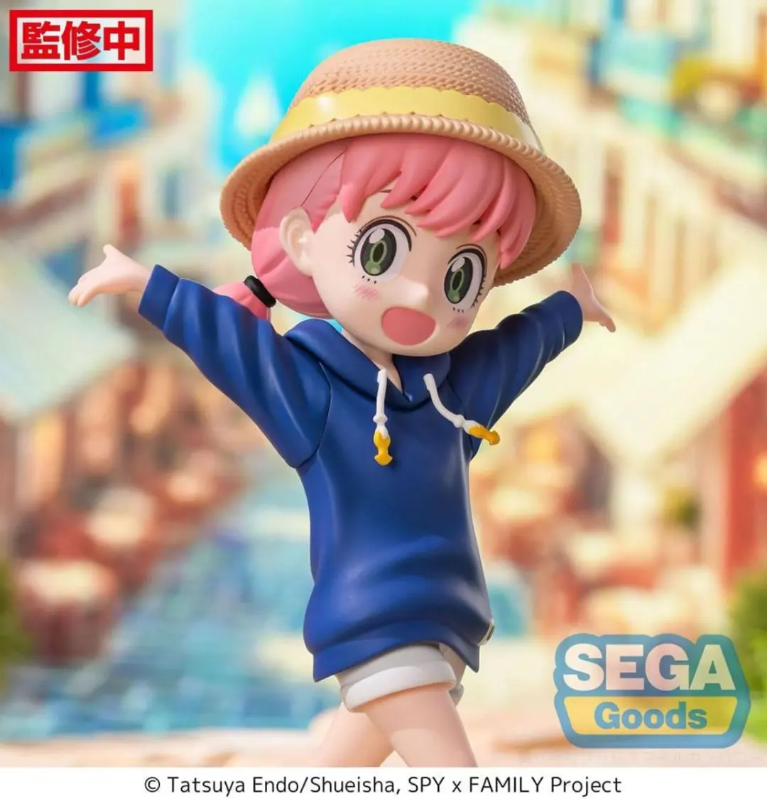 Sega Spy x Family Anya Forger Luminasta Resort Figure