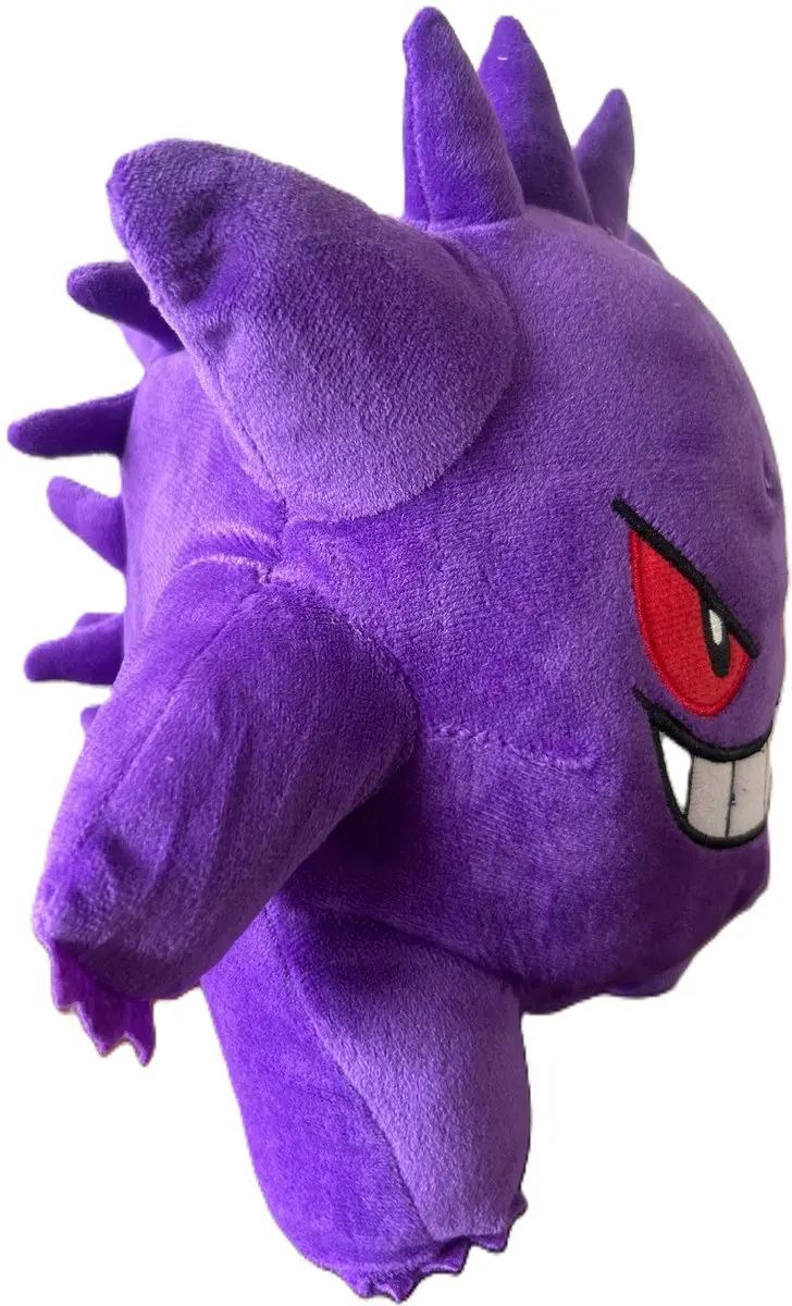 Pokémon Gengar Pluche Knuffel 25cm - Paars