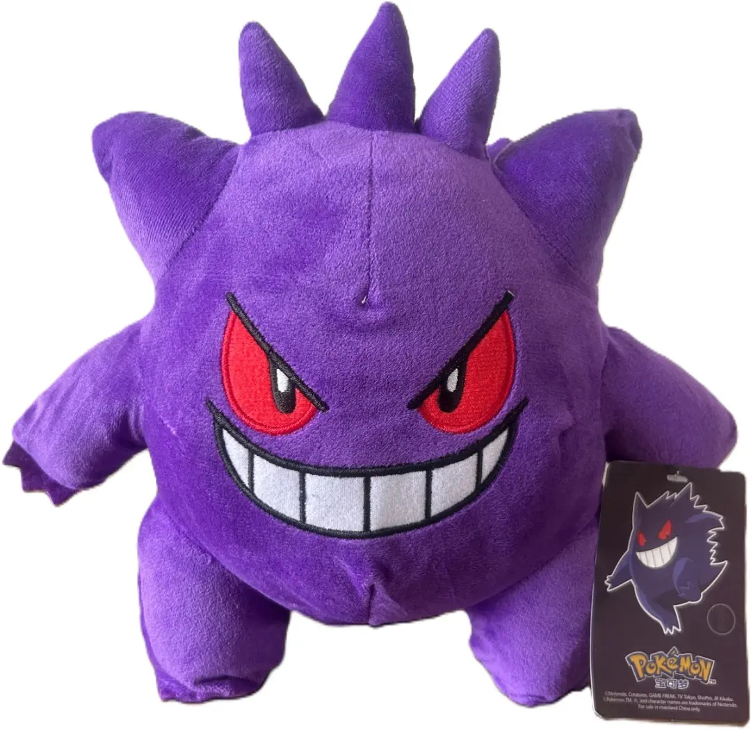 Pokémon Gengar Pluche Knuffel 25cm - Paars