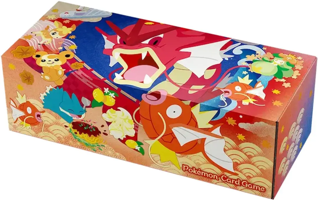 Pokémon Center Hiroshima Special Box