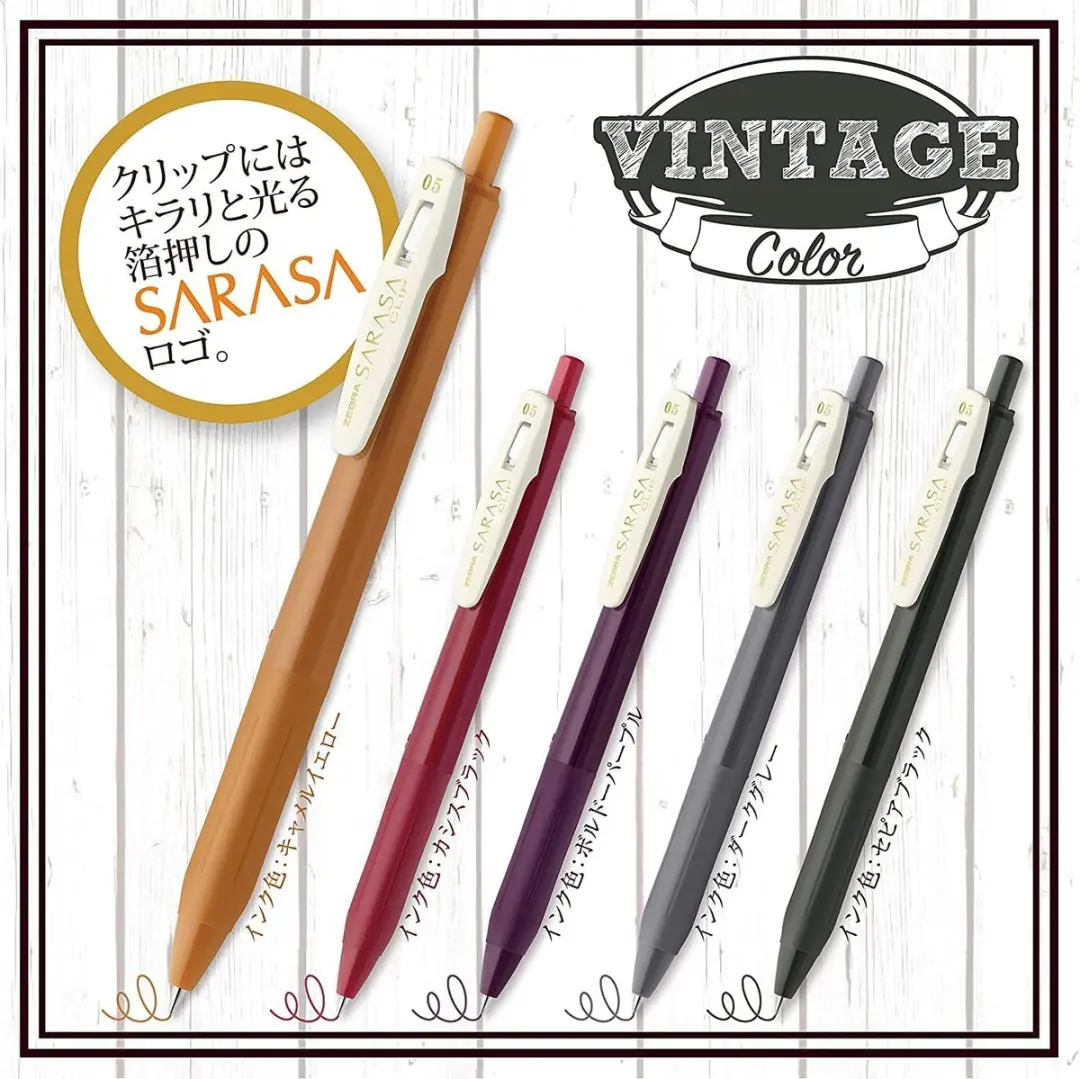 Zebra Sarasa Clip Vintage Gelpen - 5 Stuks