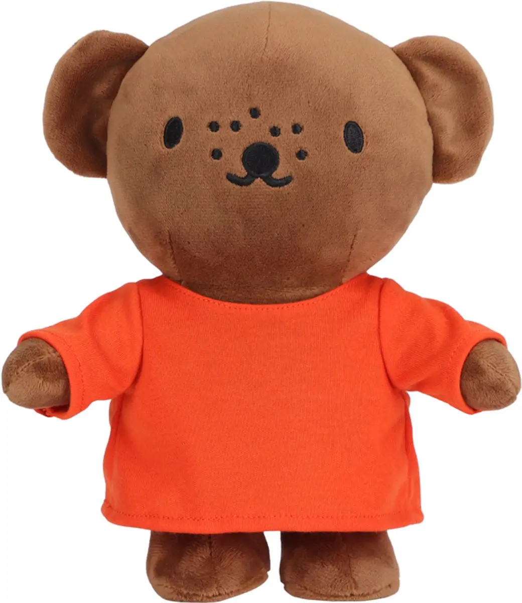 Nijntje Barbara Beer Knuffel 23cm