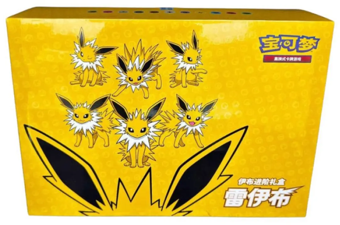 Pokémon Jolteon VMAX Advanced Gift Box CSH2