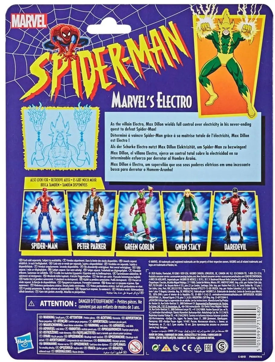 Hasbro Spider-Man Marvel Legends Electro Action Figure 15cm - Multicolor