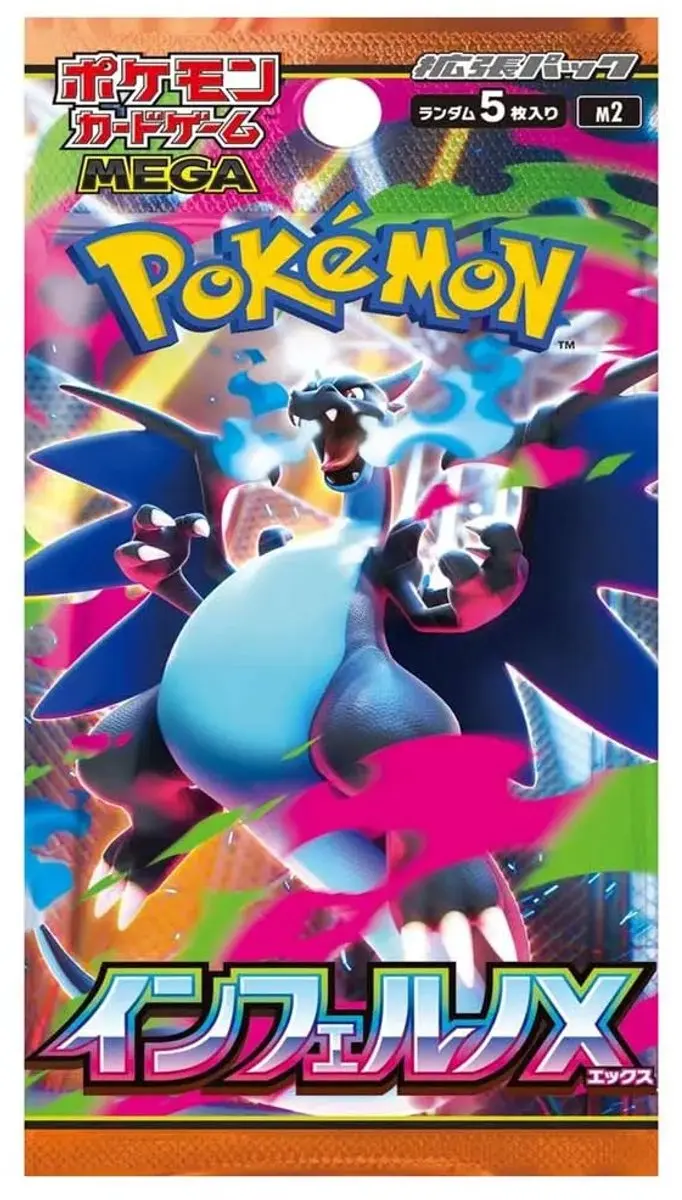 Pokémon Inferno X Booster Box M2 - 30 Packs