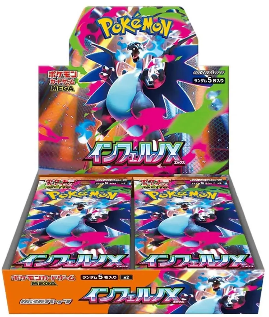 Pokémon Inferno X Booster Box M2 - 30 Packs