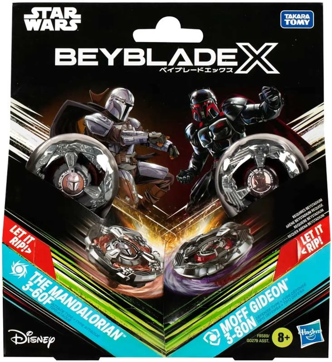 Hasbro Beyblade BBX Sw Collab Multipack
